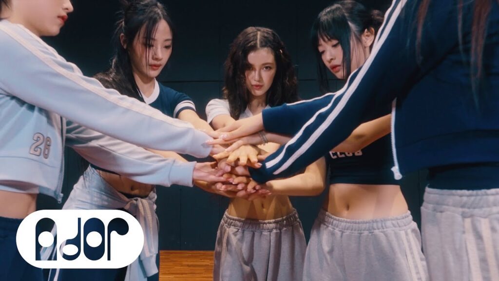Newjeans (뉴진스) 'cool With You' Dance Practice