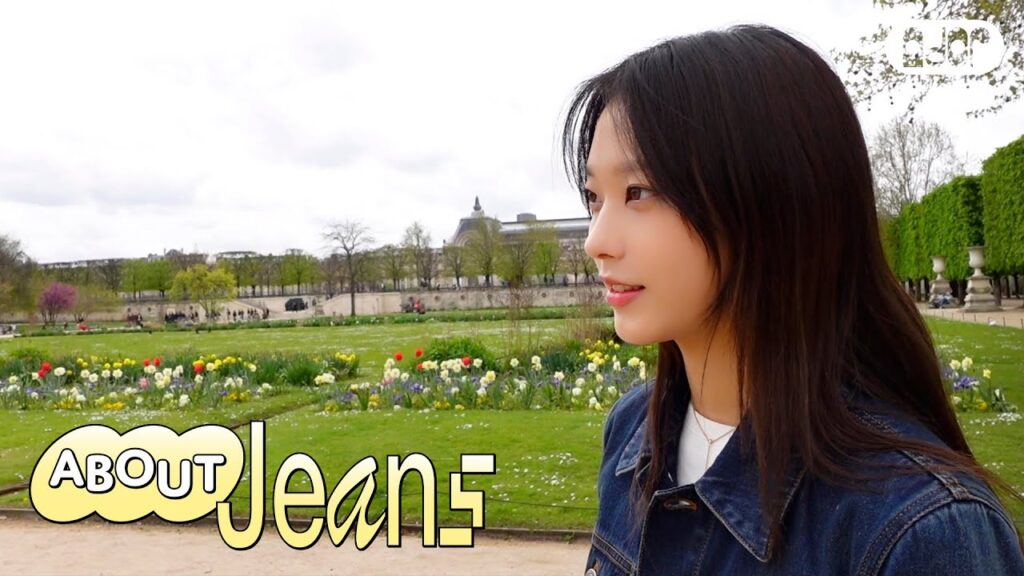 [about Jeans] 걍해린 1걍. 파리 나들이 | Haerin Vlog
