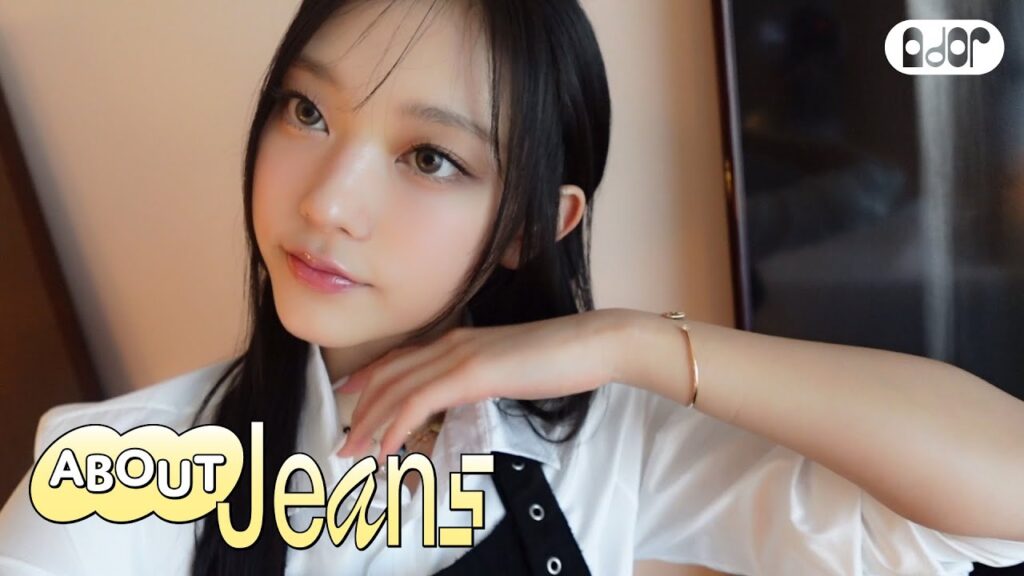 [about Jeans] 걍해린 3걍. 두 번째 파리 나들이 | Haerin