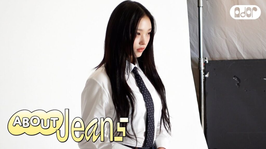 [about Jeans] 걍해린 4걍. 뉴욕 나들이 | Haerin Vlog