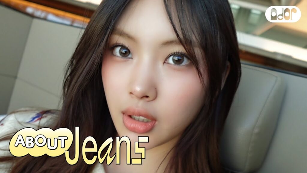 [about Jeans] 오늘을, 기록혠 3 ⊹ 두 번째 파리의 오늘