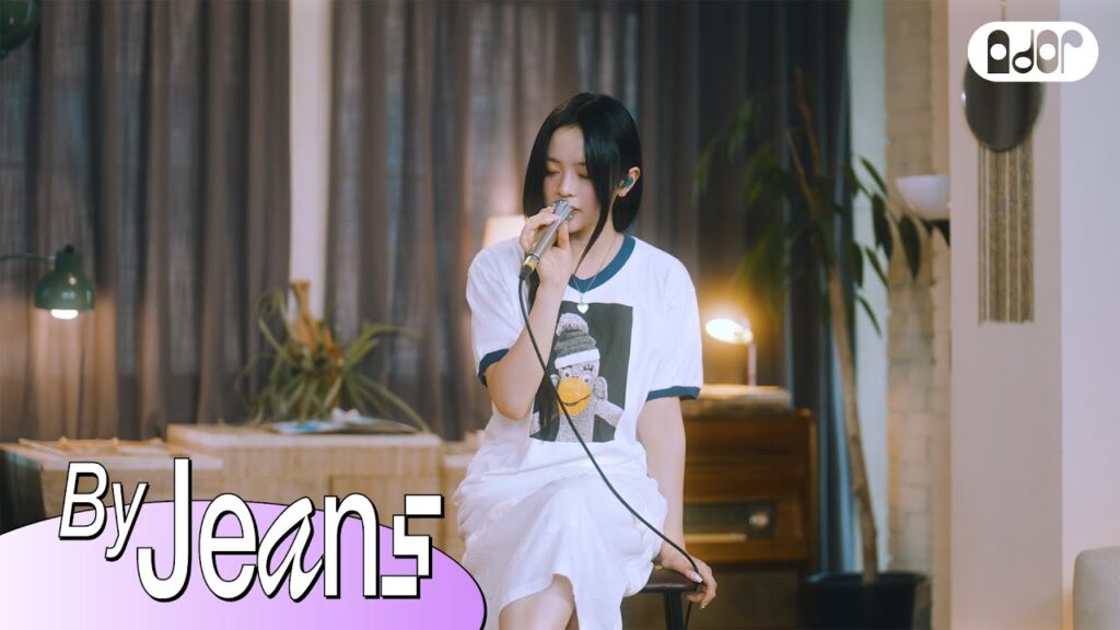[by Jeans] 'olivia Dean Dive' Cover By Hanni |