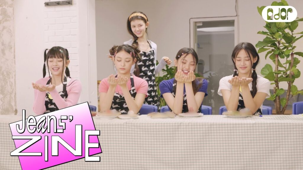 [jeans’ Zine] Newjeans Bakery Ep.2 | 1분 숏클립