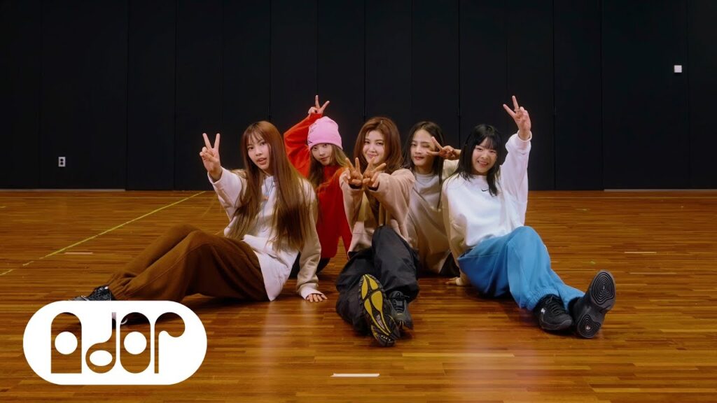 Newjeans (뉴진스) 'omg' Dance Practice (fix Ver.)