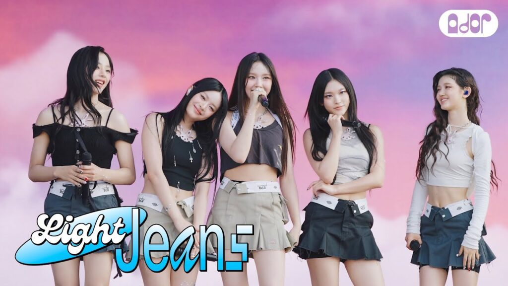 [light Jeans] It’s Time For Lollapalooza 2023 | Newjeans