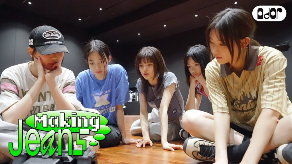 [making Jeans] Newjeans (뉴진스) 'eta' Dance Practice Behind