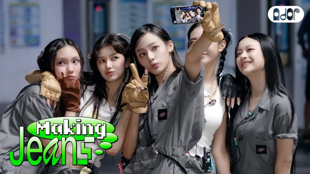 [making Jeans] Newjeans (뉴진스) 'eta' Mv Behind