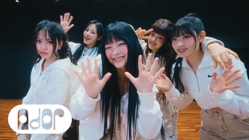 Newjeans (뉴진스) 2023 Mma Dance Practice