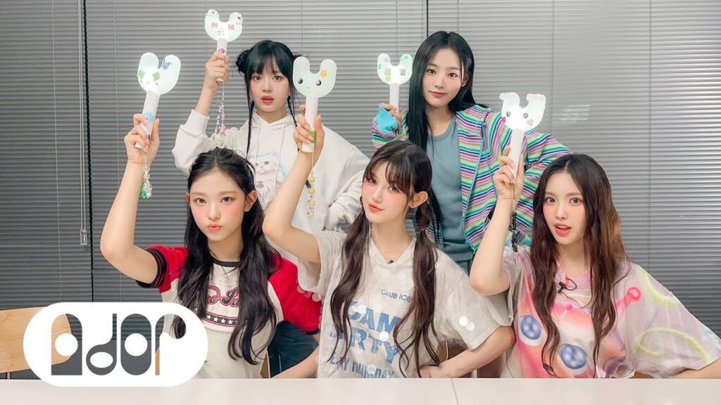 Newjeans (뉴진스) 'super Shy' 응원법