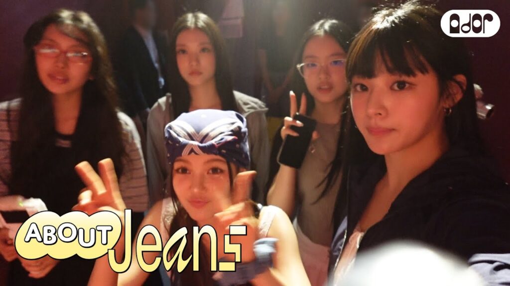 [about Jeans] 미술관 나들이 2탄☀️ | Newjeans Vlog