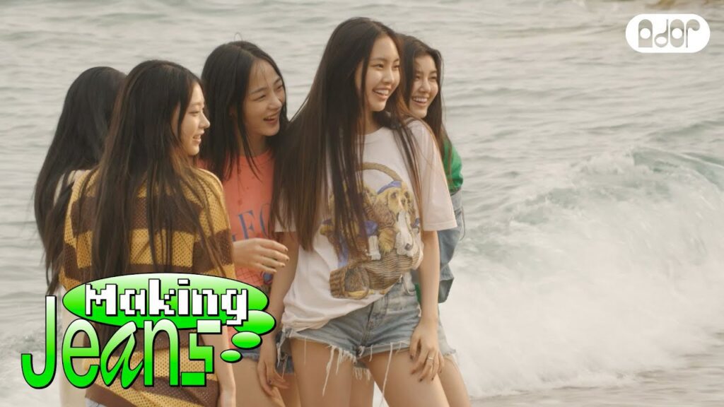 [making Jeans] Newjeans (뉴진스) 1st Ep 'new Jeans' Behind Ep.1