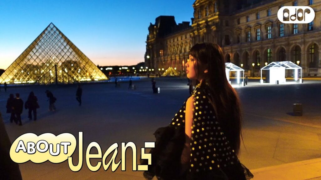 [about jeans] 오늘을, 기록혠 5 ⊹ 네 번째 파리의 오늘