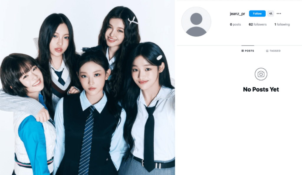 Newjeans' parents divided over exclusive contract dispute with ador