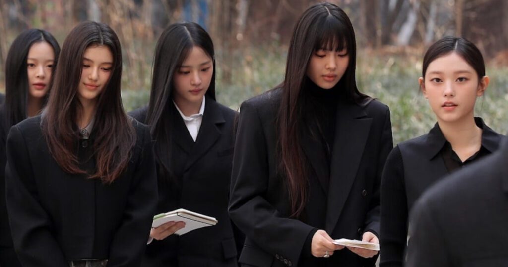 Kbs responds to petition for inappropriate wording regarding njz (newjeans)