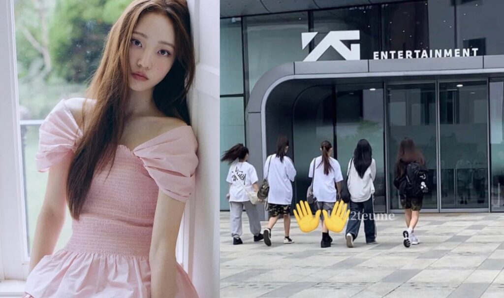 Netizens react to yg's 4 member girl group debut announcement amid