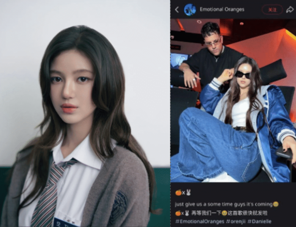 Newjeans' danielle hints at solo comeback without ador? emotional oranges'
