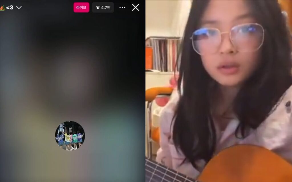 Newjeans' hanni sings songs for fans during a live stream