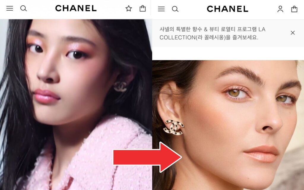 Speculation grows as minji's chanel beauty photos disappear from website