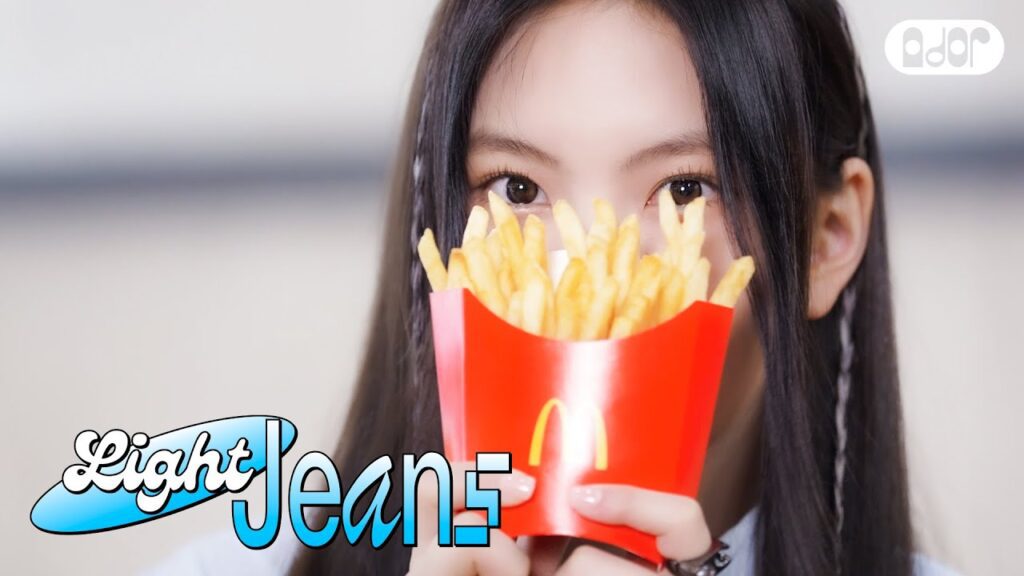 [light jeans] mcdonald's behind | newjeans