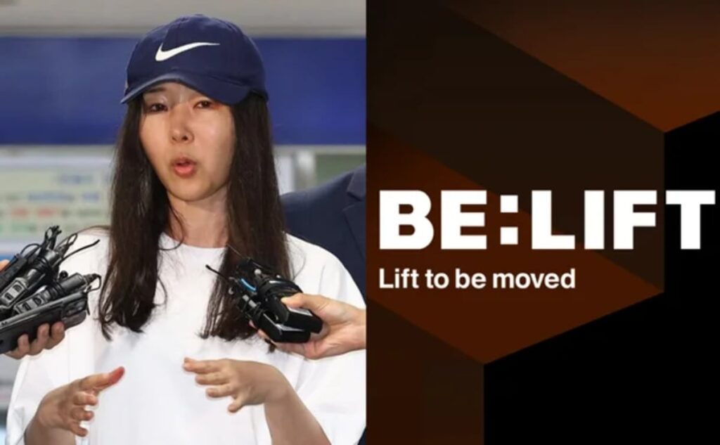 Min hee jin’s side, “statements on newjeans–illit plagiarism were a
