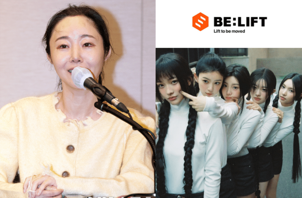 “newjeans' choreography plagiarism?” min hee jin and illit’s agency present