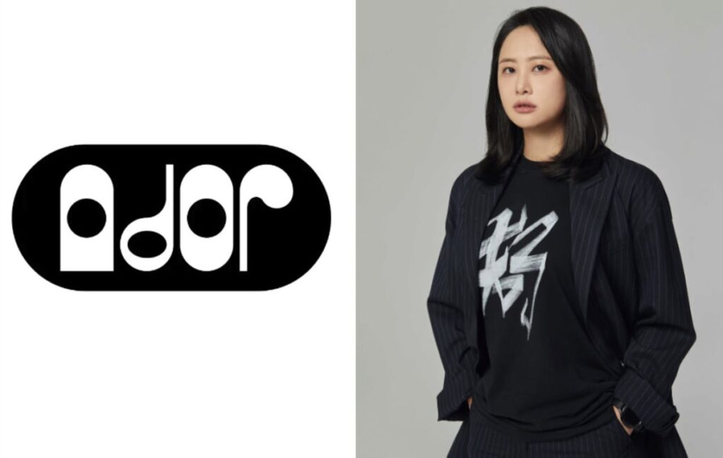 Ador appoints lee do kyung as new ceo to strengthen