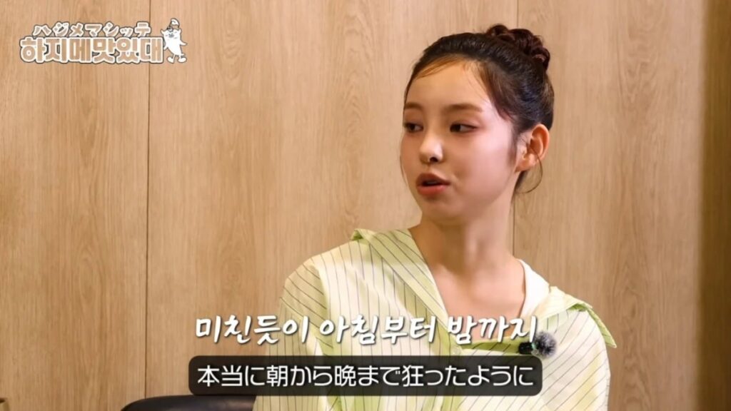 Japanese model/actress harin clarifies her position after revealing that she