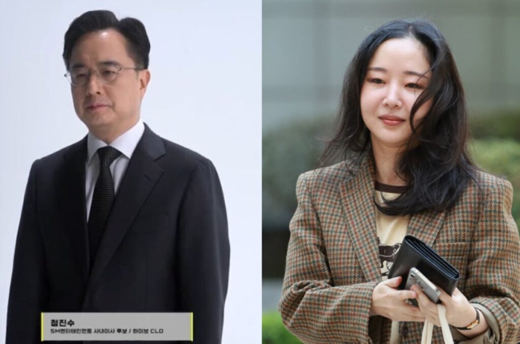 Hybe clo jung jin soo testifies on suspicious investor meetings