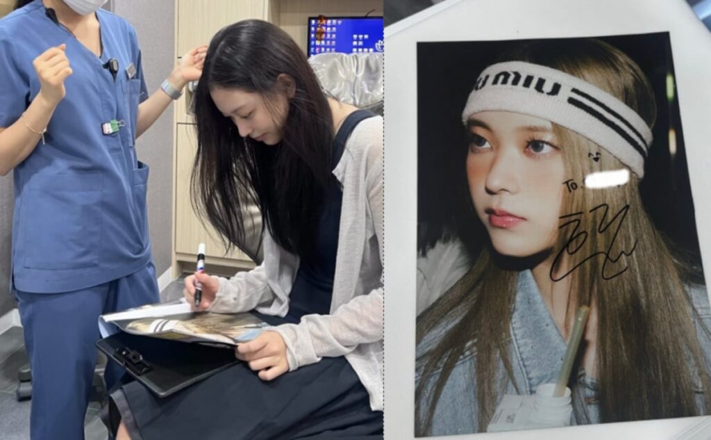 Newjeans’ haerin spotted giving an autograph at a dental clinic